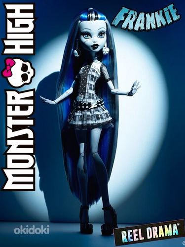 Monster high