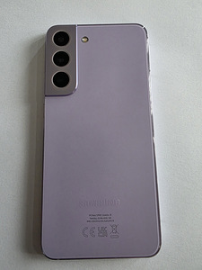 Samsung Galaxy S22 (3 foto / 4)