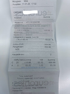Müüa uus sülearvuti Asus X515F. Garantii kuni 11.01.2025 (4 foto / 4)