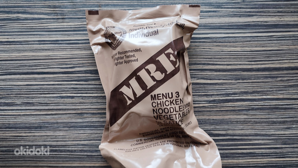USA MRE/KUIVTOIDUPAKK