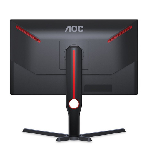 AOC Gaming 25G3ZM
