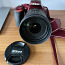 Nikon d5500 + Nikon AF-S DX VR Zoom Nikkor 18-200mm f/ 3.5-5 (фото #4)