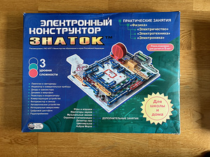 Elektrooniline konstruktor ZNATOK (1 foto / 3)