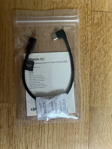 Dji ronin s sc kaabel (1 foto / 1)