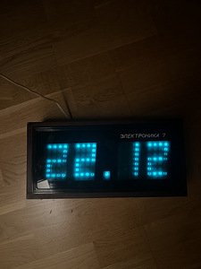 Elektroonika 7-06M kellad (1 foto / 2)
