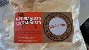 Külliku kõrvad ~780g (2 foto / 2)