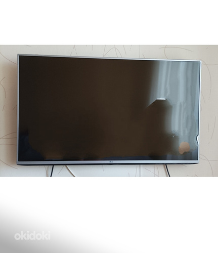 LG teler