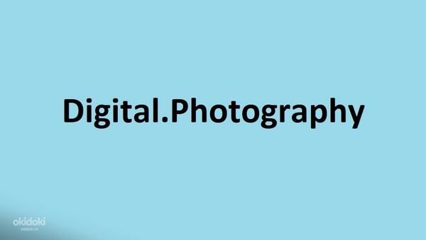 Www Digital.Photography - адрес вебсайта. Предложите цену (фото #1)