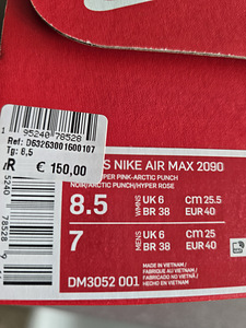 Nike AIR MAX 2090 (3 foto / 3)