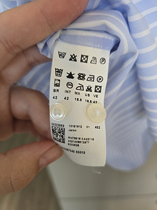 Hugo Boss рубашка (3 фото из 5)