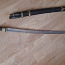 NSVL sõduri mõõk (foto #2)