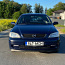 Opel Astra Coupe (фото #2)