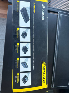 CORSAIR RM850 Power Supply 850W (2 foto / 3)