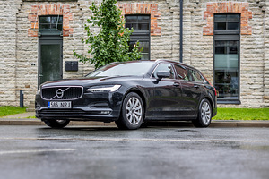 Продается Volvo V90 (3 фото из 15)