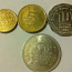 Sri Lanka монеты (фото #3)