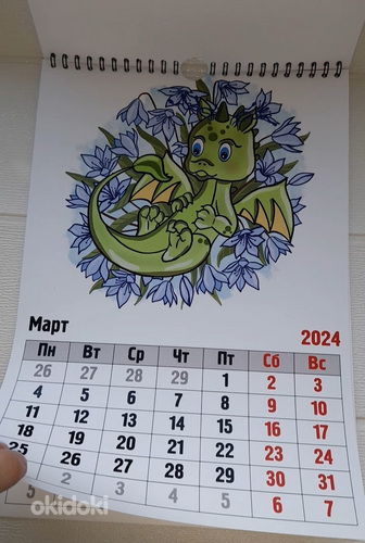 Kalender 2024. aastaks. (foto #3)
