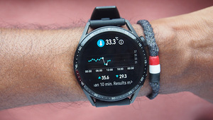 Uus Nutikell Huawei Watch GT3 46mm Active Edition (5 foto / 10)