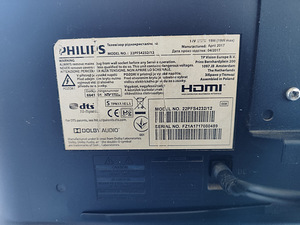 Philips 22PFS4232/12 Full HD televiisor 22" (3 foto / 4)