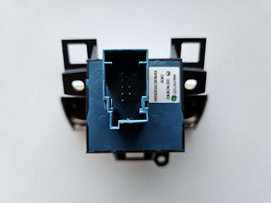 Citroen käsipiduri lüliti PSA 96617671ZD (4 foto / 4)