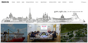 Veebisaitide loomine, Adobe joonistamine, SMM ja kõik, mis p (7 foto / 10)