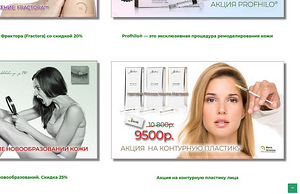 Veebisaitide loomine, Adobe joonistamine, SMM ja kõik, mis p (8 foto / 10)