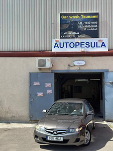 Lasnamae Car wash Tsunami (1 фото из 10)