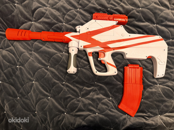 NERF Fortnite B-AR Motorized Dart Blaster