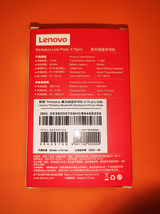 Lenovo X15 Pro TWS juhtmevabad kõrvaklapid (5 foto / 10)