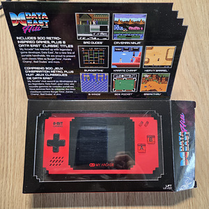My Arcade Pixel Player – 300+ retro mängu! (2 foto / 4)