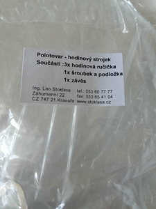 Настенные часы (2 фото из 2)