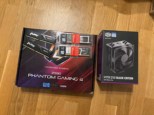 Arvutikomponendid (ATX, Intel LGA1200, DDR4) (1 foto / 3)