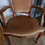 Продаётся антикварное кресло (фото #1)