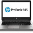 HP Probook 645 (фото #1)