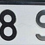 Auto numbrid (foto #2)