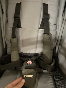 Thule Urban Glide (6 foto / 8)