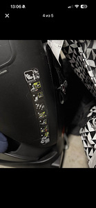 Turvatool BRITAX-ROMER TRIFIX (2 foto / 5)