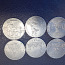 Продаю набор монет-города (фото #1)