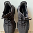 Adidas Yeezy Boost 350 Cinder US11 | UK10 1/2 (фото #2)