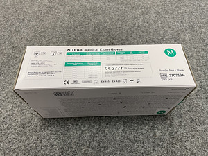 Ühekordsed nitriilkindad SENSE, 200tk/karp, mustad (3 foto / 10)