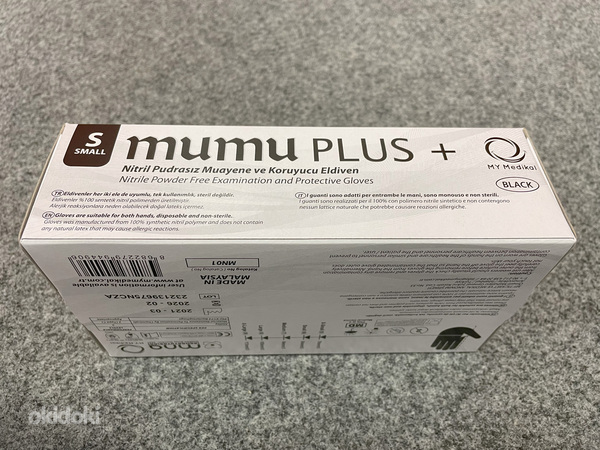 Одноразовые нитриловые перчатки MUMU, 100 шт/коробка, черные (фото #3)