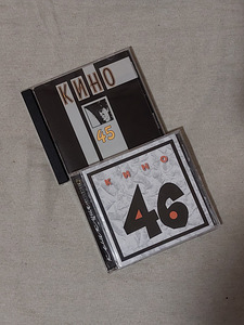 CD KINO / Viktor Tsoy "45" "46" A. Tropillo autogrammidega (1 foto / 9)