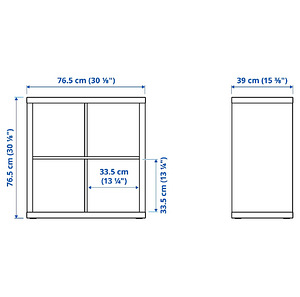 Riiul IKEA Kallax (2 foto / 8)