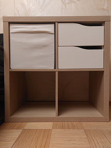 Riiul IKEA Kallax (1 foto / 8)
