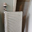 Радиаторы отопления (фото #1)
