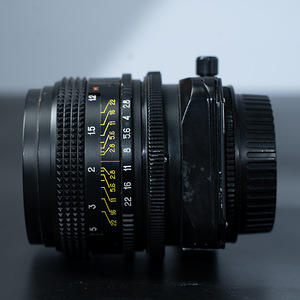 Arsat tilt shift converter + volna 3 80mm f 2.8. Canon EF (4 foto / 5)