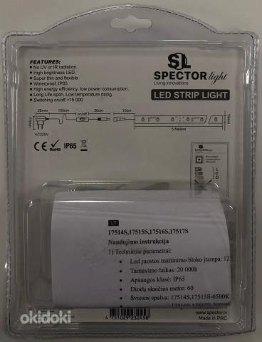 Комплект светодиодной ленты 60LED / m, IP65, 5m,WW (фото #3)
