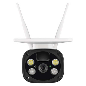 Valvekaamera GoSmart IP-600 EYE WiFi + päikesepaneel + prože (3 foto / 9)