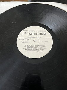 Виниловые пластинки (10 фото из 10)