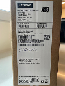 Lenovo Legion 5 15ACH6H (5 foto / 9)