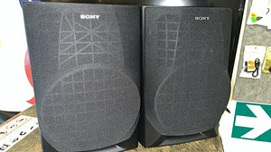 Kõlarid Sony SS-H991, SS-SR991 (1 foto / 3)